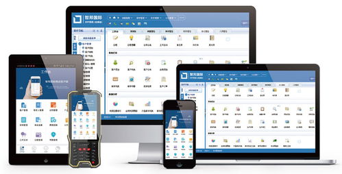 捷報不斷 智邦國際榮獲2021年度優(yōu)秀軟件產品，秘訣揭曉——深入市場調研驅動創(chuàng)新